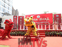 活動(dòng)策劃通常有哪些主要類型